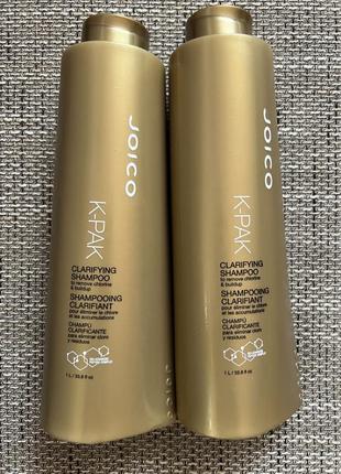 Шампунь глибокого очищення для сухого і пошкодженого волоссяjoico k-pak clarifying shampoo