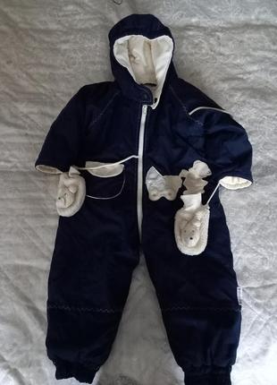 Комбенизон  детский.