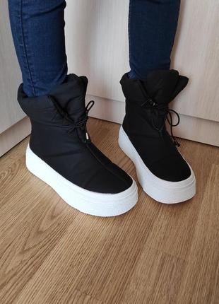 Дутики на високій білій підошві