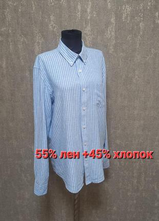 Рубашка,блуза льняная,голубая в полоску,качественная,бренд ben sherman стильная,новая.1 фото