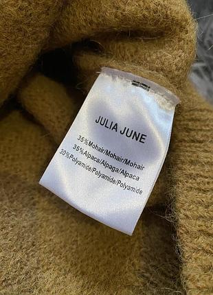 Кардиган julia june 5