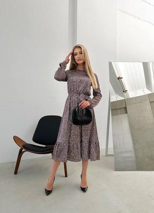 Невероятное платье