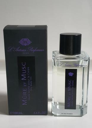 Олія для тіла l'artisan parfumeur mure et musc dry body oil