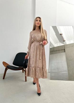 Неймовірна сукня
