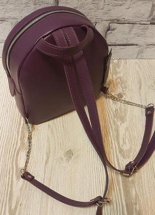 Рюкзак женский натуральная кожа фиолетовый матовый 17152 фото
