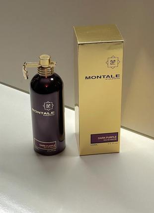 Парфуми montale dark purple монталь оригінал