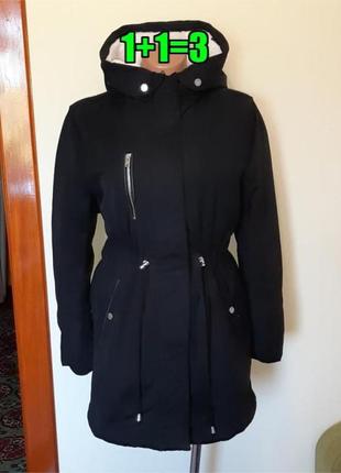 💥1+1=3 фирменная черная куртка парка h&m, размер 44 - 46