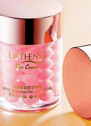 Крем-есенція для шкіри навколо очей з екстрактом троянди liftheng rose moisturizing eye cream, 60 г5 фото
