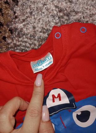 Кофта2 фото