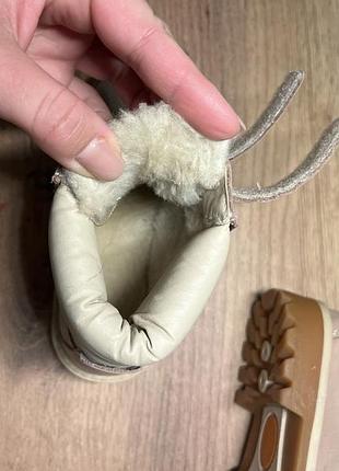 Сапоги для девочки