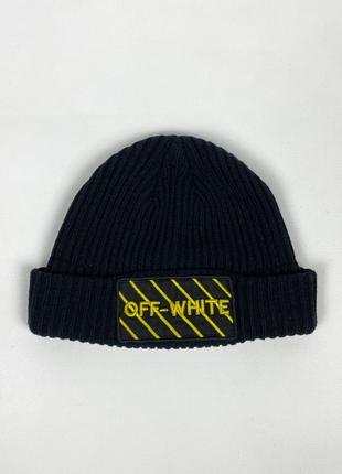 Шапка off white hats hat black унісекс тепла чорна біні