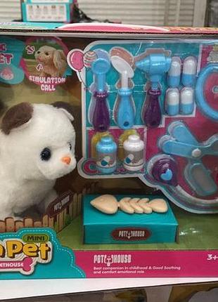 Мягкая игрушка, собачка лает, ходит, виляет хвостиком
