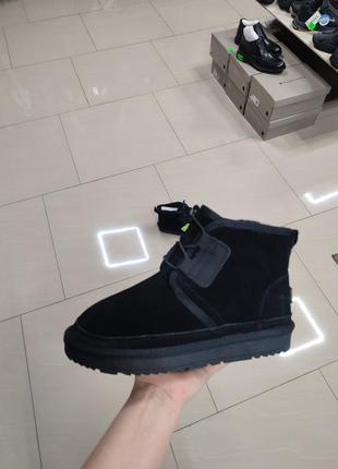 Угги мужские зима натуральные