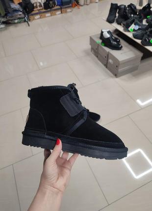 Угги мужские зима натуральные