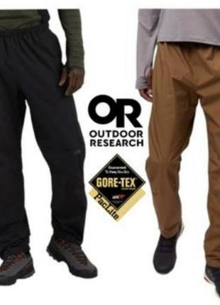 Брюки туристические спортивние фирменние outdoor research gore-tex sport casual защитние тактические туристические спортивние2 фото