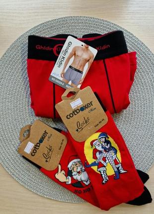 Мужские трусы и носки красные, подарок на мыколая3 фото