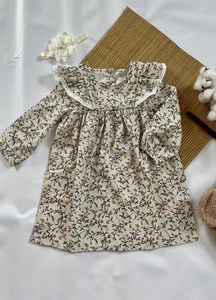 Неймовірна сукня 🔥дуже стильна ❤️‍🔥