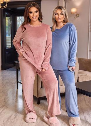 Пижама женская