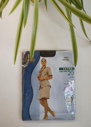 Колготки женские maxi levante extra 20 леванте экстра