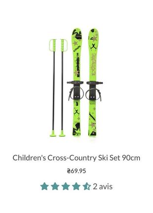 Детские беговые лыжи children’s cross country ski set.2 фото