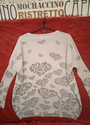 Трикотажна кофтинка. 2