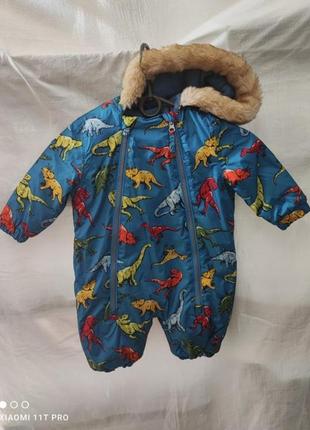 Комбінезон зимовий