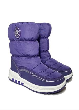 Классные детские сапожки-дутики! ножкам мягко, тепло и комфортно.