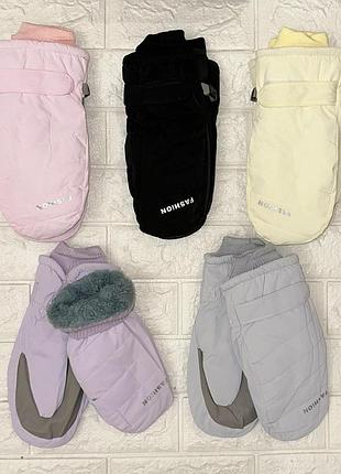 Перчатки непромокаемые подростковые