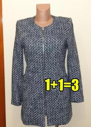 💥1+1=3 модное синее пальто куртка zara, размер 46-48