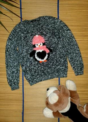 Розпродаж джемпер светр для дівчинки 10-11 років
