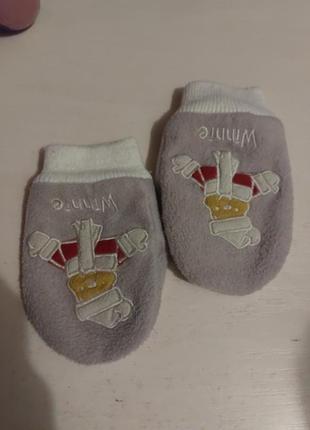 Варежки