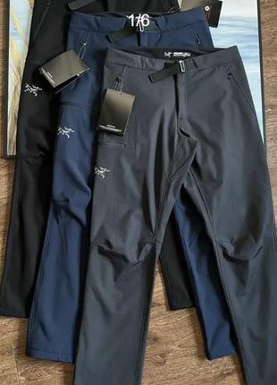 Зимние трекинговые мужские штаны брюки  arcteryx