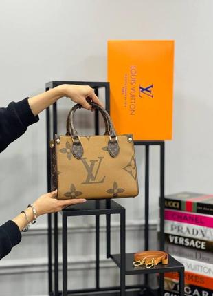 Сумка маленькая коричневая женская louis vuitton сумочка луи витон