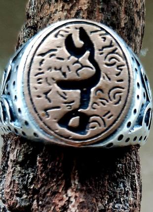 Дизайнерский винтажный шикарный кольцо серебро 925 и латунная вставка "на счастье"1 фото