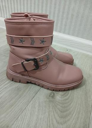 Демисезонные сапожки