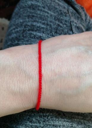 Браслет оберіг червона нитка