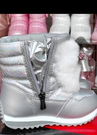 Зимние ботинки дутики серебро для девочки зайцы с мехом3 фото