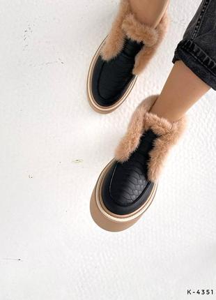 Лоферы натуральные - zarra