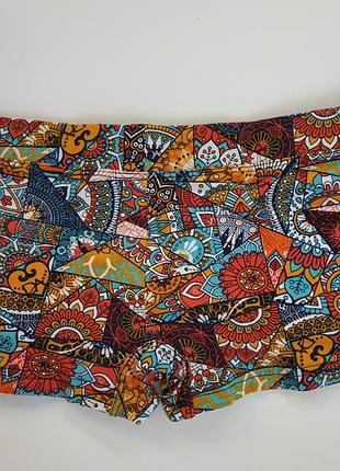Мужские трусы-хипсы doreanse  1707  xl patchwork разноцветные 5