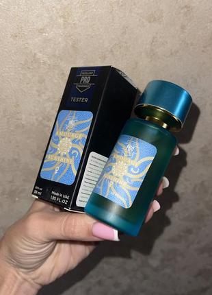 Sunshine amouage розкішний аромат духи шлейфові парфуми