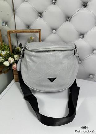 Женская невероятно красивая и качественная сумка из эко кожи св.серый