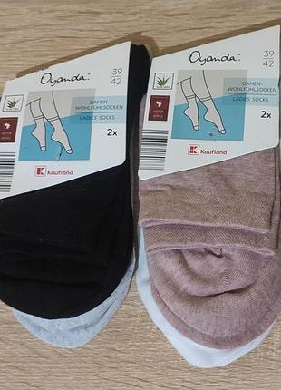 Носки женские