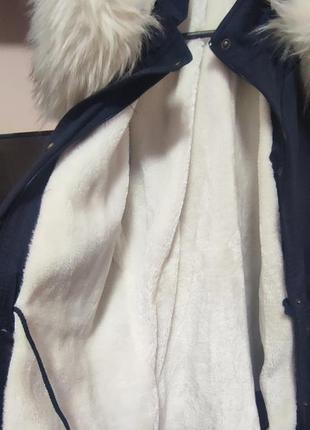 Парка3 фото