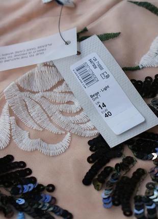 Брендовая коктальная блуза топ пайетки праздничная в стиле гетсби бахрома от river island4 фото