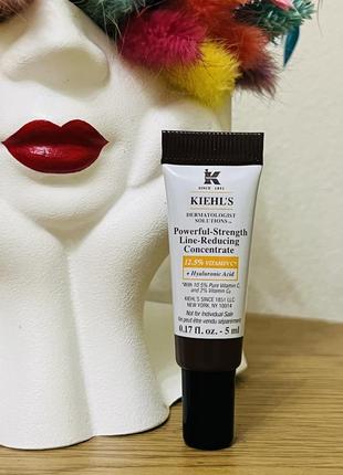 Оригінал концентрат проти зморшок kiehl's powerful-strength line-reducing concentrate оригинал сиповатая против морщин антивозрастная