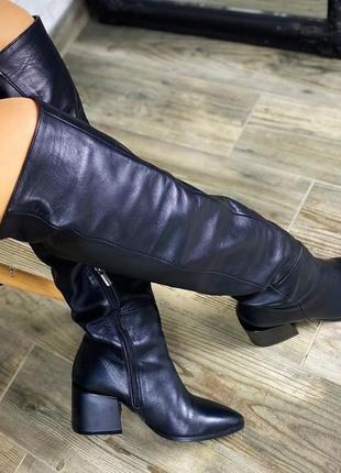 Ботфорти шкіра зима та демі ❤️❤️❤️