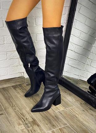 Ботфорти шкіра зима та демі ❤️❤️❤️