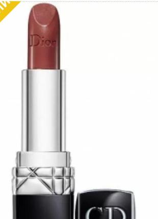 Помада для губ christian dior make up rouge dior №890 brun jungle3 фото