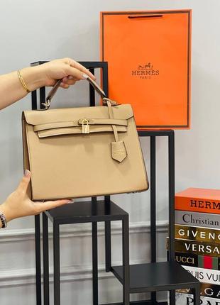 Сумка стильная бежевая женская hermes гермес келли 30  сумка