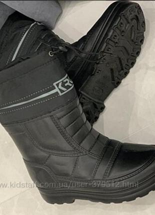 Мужские сапоги пена сапоги с теплой вставкой